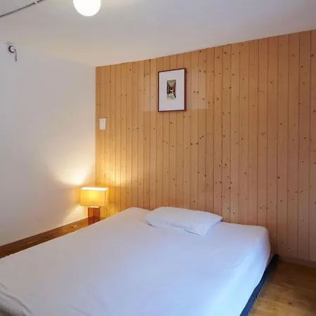 度假居 Waterfall House By Interhome *